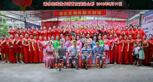 今天下午浠水有21個(gè)歌舞節(jié)目在這里匯演和現(xiàn)場(chǎng)直播