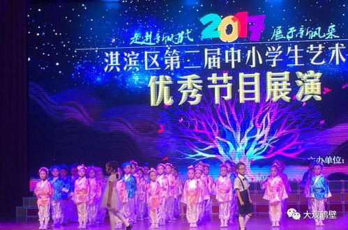 戲曲 舞蹈 朗誦 相聲 鼓舞...今天孩子們玩瘋了