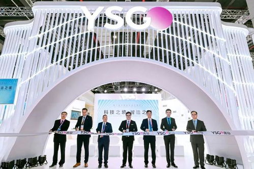 打造科技之境，呈現(xiàn)智造之美 完美日記母公司攜全新戰(zhàn)略登進(jìn)博舞臺(tái)