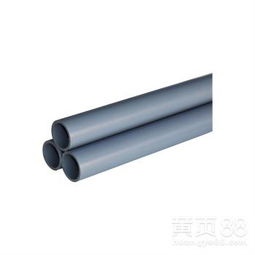 CPVC工業(yè)塑膠管道與PVDF塑料管道 高品質(zhì)與低價(jià)格的完美結(jié)合